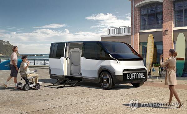 This image provided by Kia on Sept. 24, 2024, shows the company's PV5 model. (PHOTO NOT FOR SALE) (Yonhap)
