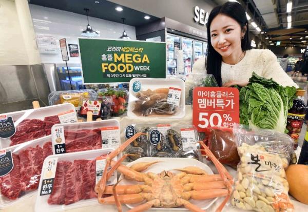 A　Homeplus　outlet　in　Seoul